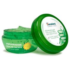 Himalaya Herbals Увлажняющий гель Алоэ Вера для лица и тела 300 мл 1 шт.