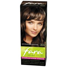 Fara Natural Colors стойкая крем-краска для волос, 302 Натуральный шоколад