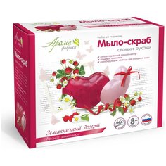 Развивашки SPA-Студия Мыло-скраб Земляничный десерт (С0108)