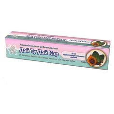 Зубная паста Day2Day Для чувствительных зубов, 100 г