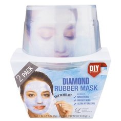 Lindsay Альгинатная маска с алмазной пудрой (пудра+активатор) Diamond Rubber Mask