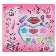 Набор косметики Школа талантов "Сердечко" (1935299)