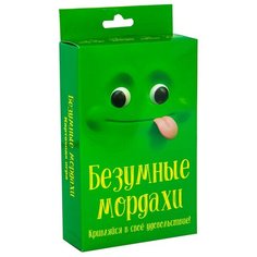 Настольная игра STRATEG Безумные мордахи