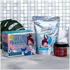 Набор "100% Mermaid" скраб для тела, гель-желе Beauty Fox