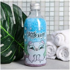 Соль для ванн 500 гр хочу на море Жасмин Beauty Fox