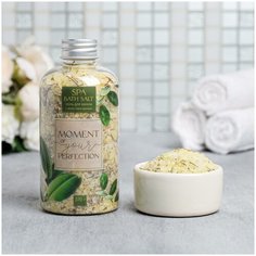 Расслабляющая соль для ванны Moment of your perfection, с лепестками душицы, 370 г Beauty Fox