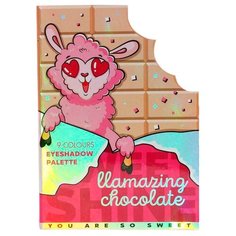 Beauty Fox Палетка теней для век Llamazing Chocolate разноцветный