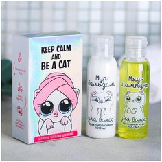 Набор Еще 5 минуточек шампунь, бальзам Beauty Fox