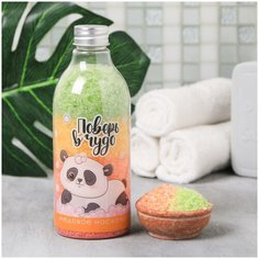 Соль для ванн 500 гр Поверь в чудо медовая Beauty Fox