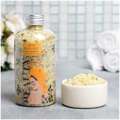 Расслабляющая соль для ванны Beauty girl, с лепестками душицы, 370 г