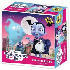 Пазл Prime 3D Удивительная Ви 100 элементов