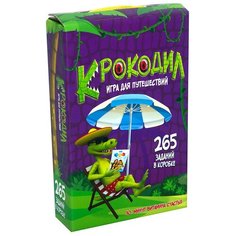 Настольная игра Кроколдил Strateg