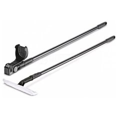 Комплект удлинения Karcher для стеклоочистителя WV 50 Plus