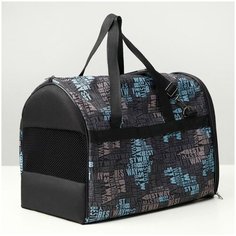 Сумка-переноска, Переноска для кошек, сумка для кошек, 24 х 41 х 30 см Пижон