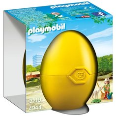 Конструктор Playmobil Princess 4944 Служитель зоопарка