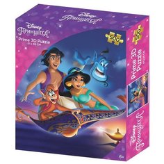 Пазл Prime 3D Super 3D Принцесса Жасмин (150171), 500 дет.