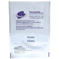 Закваска для сыра Паста Филата (Pasta Filata) на 50 литров (Tecnolatte)