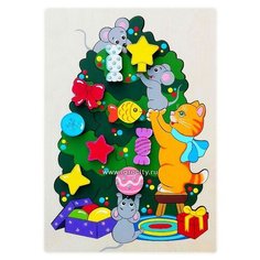 Мозаика Крона Новогодние хлопоты 143-081