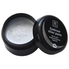 Barbara Паста для моделирования бровей серебряный