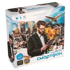Настольная игра Cosmodrome Games Корпорация Смартфон