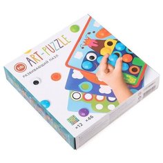 Развивающая игрушка Happy Baby Art-Puzzle