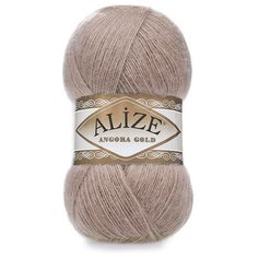Пряжа Alize Angora Gold (Ангора Голд) 542 кора 20% шерсть, 80% акрил 100г 550м 5шт