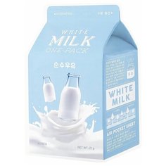 APIEU Маска тканевая с молочными протеинами и экстрактом алоэ White Milk One-Pack, 21 г