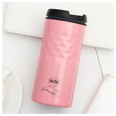 Термокружка «Meow», 350 мл Командор