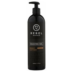 Гель для бритья REBEL BARBER Smoky Leather 500 мл Бунтарь