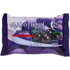 Мыло-скраб Juno с асаи, 150 г