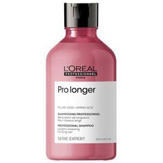 LOreal Professionnel шампунь Expert Pro Longer для восстановления волос по длине, 300 мл