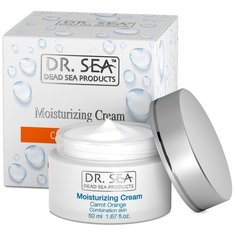 Dr. Sea Moisturizing Cream Carrot & Orange Увлажняющий крем для комбинированной кожи лица с минералами Мертвого моря, маслами моркови и экстрактом апельсина, 50 мл