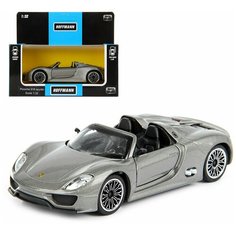 Машина металлическая HOFFMANN 59879 Porsche 918 Spyder инерционная
