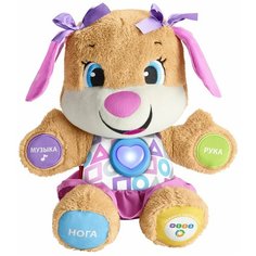 Игрушка Fisher Price "Сестричка Первые слова"