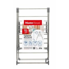 Сушилка для белья нержавеющая напольная раздвижная Джая 15 Master House
