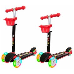 164в6 Самокат MIDI ORION со светящимися колесами красный