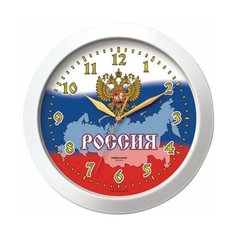 Часы настенные TROYKA 11110191, круг, белая рамка, 29х29х3,5 см Тройка