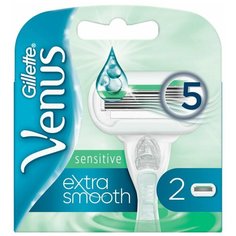 Сменные кассеты для бритвы Gillette Venus Extra Smooth Sensitive, 2 шт