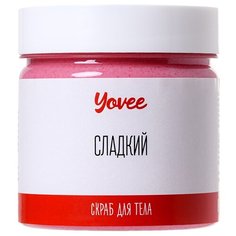 Yovee by Toyfa Скраб для тела Сладкий Клубничный йогурт, 200 г