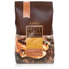ItalWax Воск горячий пленочный Натуральный в гранулах 1000 г