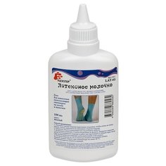 Латексное молочко "Flexstep", 100 мл, цвет красный (арт. LAT-65)