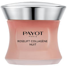 Payot Roselift Collagene Nuit Ночной крем для лица с пептидами, 50 мл