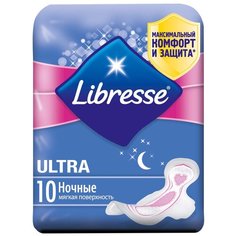 Libresse прокладки Ultra ночные с мягкой поверхностью, 6 капель, 10 шт.