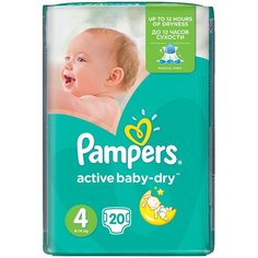 Pampers подгузники Active Baby-Dry 4 (8-14 кг), 20 шт.