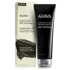 AHAVA Dunaliella Algae Refresh&Smooth Peel-Off Mask маска-пленка для обновления и выравнивания тона кожи, 125 мл