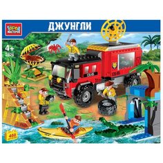 Конструктор ГОРОД МАСТЕРОВ Джунгли 2526 Исследователи