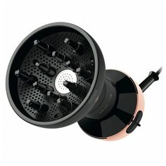 Фен Bellissima Diffon DF1 3000