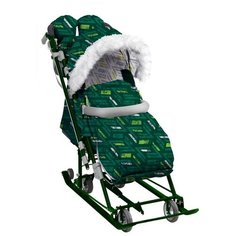 Санки-коляска Nika Ника Детям 7-8S (НД7-8S)