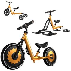 Детский беговел-снегокат трансформер 3 в 1 Small Rider Roadster X Plus Combo (бронза)