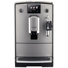 Кофемашина Nivona CafeRomatica 675, титановый/черный